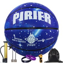 Support Hongxingerke personality starry sky 7 basketball wear-resistant non-slip resistant soft leather high elastic student adult 5 green