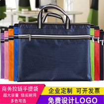 Portable document bag Student large capacity thickened canvas waterproof zipper Conference information bag Briefcase custom LOGO
