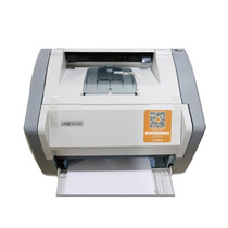 Zhongying ZY-1120 Black and White Laser Printer Home Office Commercial Student Data Printer Compatible 12a