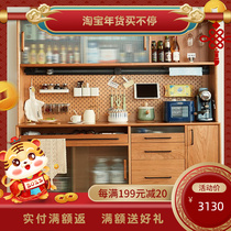 Pipe Carpenter solid wood side cabinet hole board high cabinet household wine cabinet log tea cabinet cherry wood storage cupboard