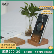 (pipe carpenter) free gift boilerplate (mobile phone bracket) white oak wood cherry wood furniture flat bracket