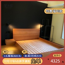 Pipe Carpenter sleep well double bed solid wood bed Japanese King cherry wood Nordic suspended Master Bedroom 1 51 8 m bed