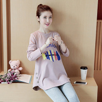 Pregnant women autumn suit fashion model 2021 New Tide mother long sleeve T-shirt spring and autumn coat autumn pregnant women base shirt