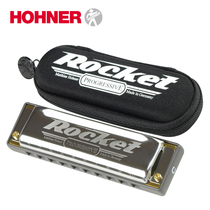 HOHNER Germany and to import SP20 upgrade Bruce 10 ten-hole harmonica ADULT beginner ROCKET ROCKET