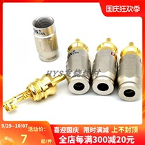 LITON Lipton pure copper gold-plated welding-free RCA head signal line connector lock screw 5mm small hole Lotus head