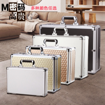 Clothing store supermarket cash box bank collection box cash box password home safe hand-held financial cash box