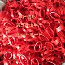 Strapping vegetable rubber band Strapping vegetable rubber band Greenhouse vegetable base with rubber band Leather sleeve Red leather sleeve rubber band