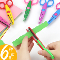Children scissors safety handmade scissors kindergarten handmade DIY cut round head Paper Scissors plastic small lace scissors 3-6 years old wave pattern photo scissors baby scissors cute