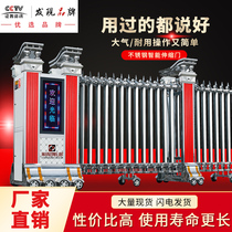 Stainless steel telescopic door School factory remote control automatic aluminum alloy telescopic door sliding door folding door Electric door