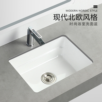 Large diameter flat bottom basin Square washbasin Embedded household toilet washbasin Ceramic hand basin Laundry basin Wash basin