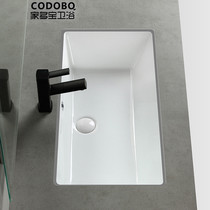 70cm large flat bottom basin Rectangular washbasin Ceramic embedded washbasin oversized bathroom
