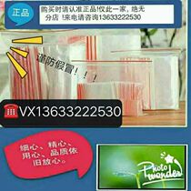 Thyme Five Poisonous Pursuit of a Dancour Self-proclaimed Bagged Guarantee Quality 40 Loaded ten Boxes Up RMB110  of the day shipping