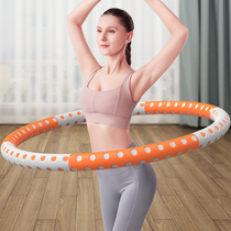 Hula hoop to collect belly and weight gain weight to lose weight slim waist and lean tummy belly and lazy person household slimming and fat fitness gym