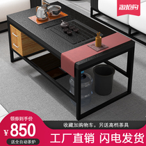 Stainless steel fire stone tea table Tea set One-piece office Kung Fu tea table Household small tea table Simple and modern