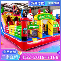 Square commercial earning money small and medium children inflatable fortress bear inthe big slide Castle Park park large balloon