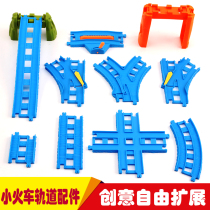 Track small train track toy accessories educational boy train toy universal extension bridge pier parking rail accessories