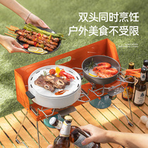 Card stove outdoor stove field cooker gas stove card magnetic portable hot pot stove gas stove gas mini