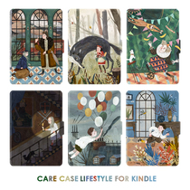 Original illustration Amazon kindle paperwhite43 case protective cover 958voyage558 Migu 499
