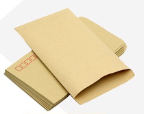 Envelope Envelope Yellow Envelope Bag Ticket Wage Bag White Envelope 2 3 5 6 7 9 Number 100