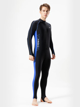 Fingfa one-piece swimsuit mens long-sleeved trousers sunscreen quick-drying plus size snorkeling swimming surf jellyfish clothing