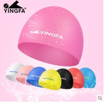 Yingfa childrens swimming cap boys and girls baby middle-aged childrens solid color swimming cap waterproof hair care not strangle head silicone swimming cap
