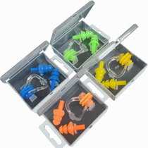 Swimming silicone earplugs a pair of nose clips a (boxed) tricolor