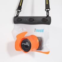 Tebile rafting waterproof bag 20 meters diving swimming underwater universal micro single camera waterproof bag female