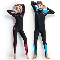 Yingfa full body one-piece swimsuit men and womens tight diving suit jellyfish suit wetsuit diving suit