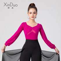 New Duo modern dance clothes V-collar jacket ballroom dance costumes practice uniforms women beautiful dance clothes body training clothes