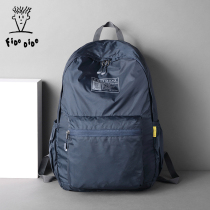  Feidu Didu backpack mens lightweight sports travel rucksack womens ultra-light large-capacity casual nylon folding
