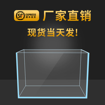  Fish song turtle tank Ecological tank Ultra-white tank Glass aquarium Bare tank Fish tank Filter special tank for tortoise breeding Household