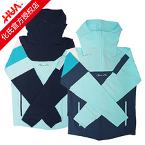 Cultures 2021 new products Zhanlu fishing suit sunscreen waterproof and breathable long sleeve spring fall fishing suit windhooded sweatshirt