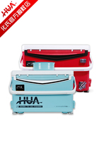 Huas 29-liter fishing box multi-function Zhanlu four-legged lifting fishing box full set of ultra-light thick portable fishing box