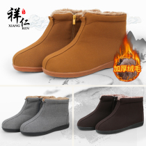 Xiang Yen Monk Shoes Winter High-barrel Cotton Shoes Thickened Warm Pluggy and Yellow Gray Coffee Color