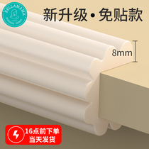 Desk Corners Crash-proof Strips Protective Sleeves Table of border kowtow soft-covered corner guard desk edge sticker protective strip