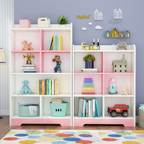 Simple living room Childrens bookcase minimalist modern bookshelf floor multilayer student bookcase Creative contained shelf