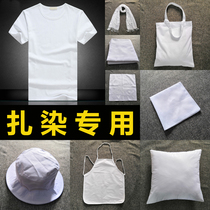 100% cotton handkerchief scarf silk scarf shawl canvas bag portable pillowcase pillow case cotton cloth pure white