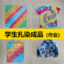 Tie-dyed square scarf small handkerchief cotton cloth scarf short sleeve T-shirt canvas bag silk scarf student handwork finished products