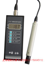 Handheld temperature and humidity meter Portable temperature and humidity counter digital temperature and humidity meter FYTH-1