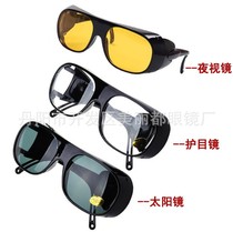 Riding anti-dust goggles sun glasses glasses sunglasses night vision goggles protection anti-impact glasses