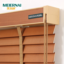 Melne wooden Louver Curtain Solid Wood Wood hundred pages shading lifting roller blind bedroom living room office home
