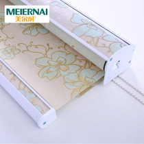 Meierian waterproof soft gauze curtain roller shutter blackout toilet curtain Louver non-punching hand lift home living room
