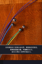 Italian violin string meditation aluminum magnesium professional violin string performance timbre set string durable