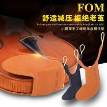 FOM Violin Shoulder pad Shoulder pad Soft Shoulder pad Viola Shoulder pad Accessories 4 4 3 4 1 2 1 4 1 8