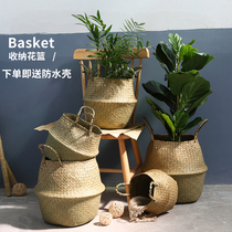 Nordic ins creative Straw flower pot basket woven basket living room folding storage basket flower arrangement fashion pastoral garden