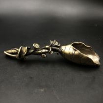 Ancient Play Lotus Tea Shovel Handicrafts Chinese Vintage Tea Shovel Teaspoon Teaspoon Teaspoon Tea Spoonful Tea Spotting Tabletop Small Pendulum