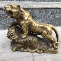 Ancient Play Bronze Ware Miscellaneous Dry Lore Year Tiger Howl Mountain River Zodiac Tiger Home Craft Pendulum