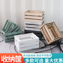 Solid wood storage box wooden box decoration display supermarket wooden box display wooden frame box retro old wooden basket customization