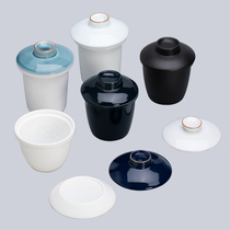 Water cup tea liner filter accessories full porcelain hole separation tea cup tea leak ceramic with lid