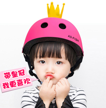 Childrens helmet Girl roller skating summer protective gear set Electric car baby bicycle toddler helmet riding
